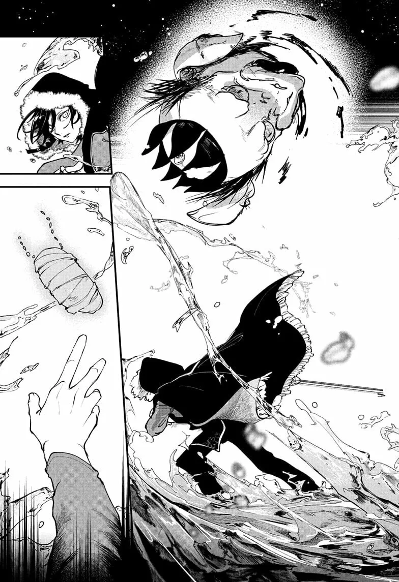 Kaedegami Chapter 1 page 49 - 