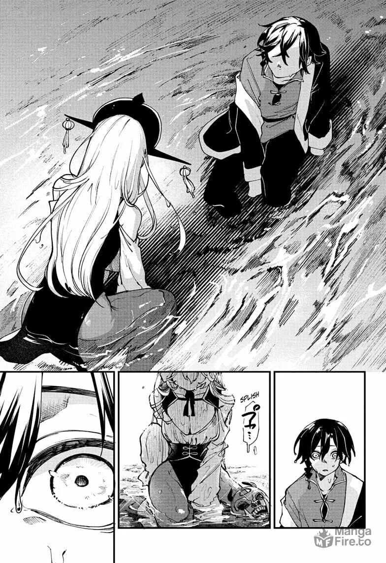 Kaedegami Chapter 1 page 51 - 