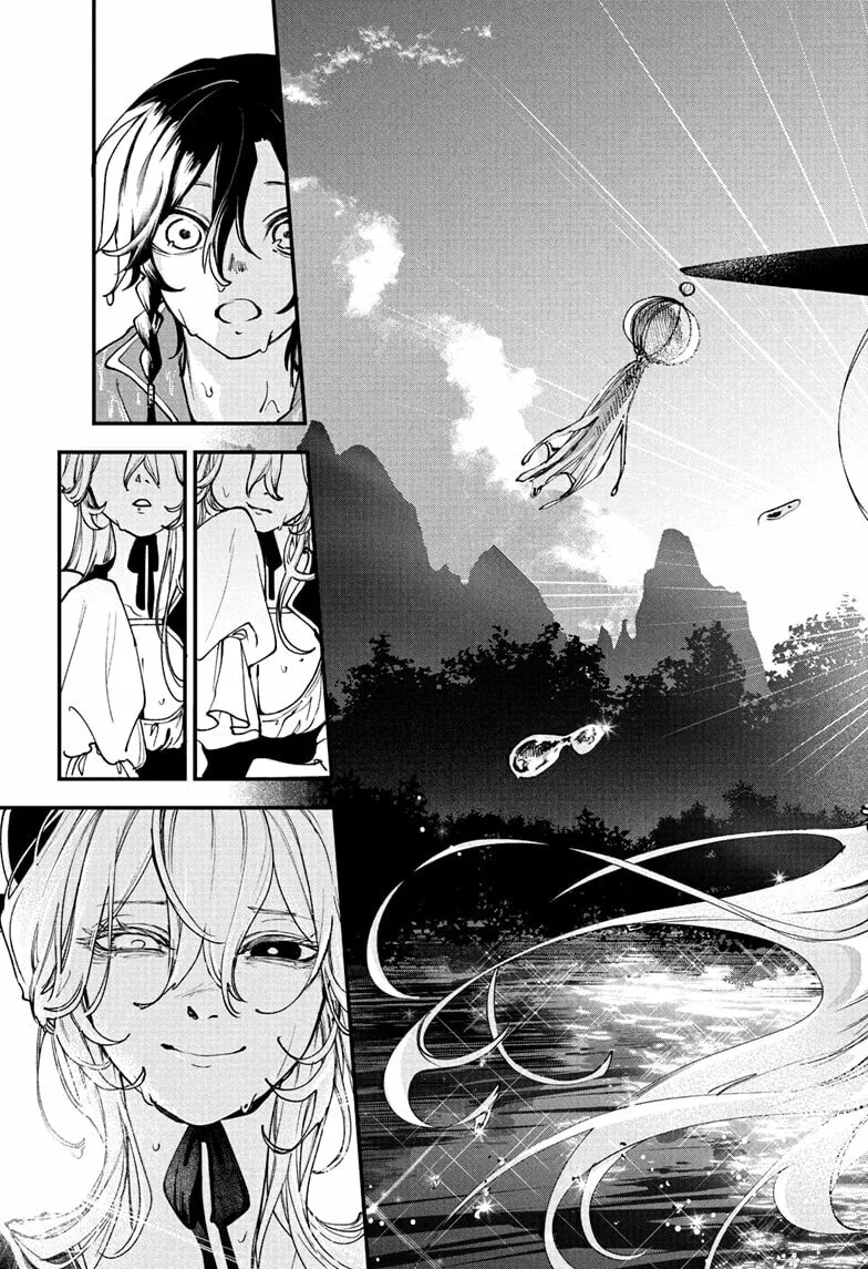 Kaedegami Chapter 1 page 53 - 