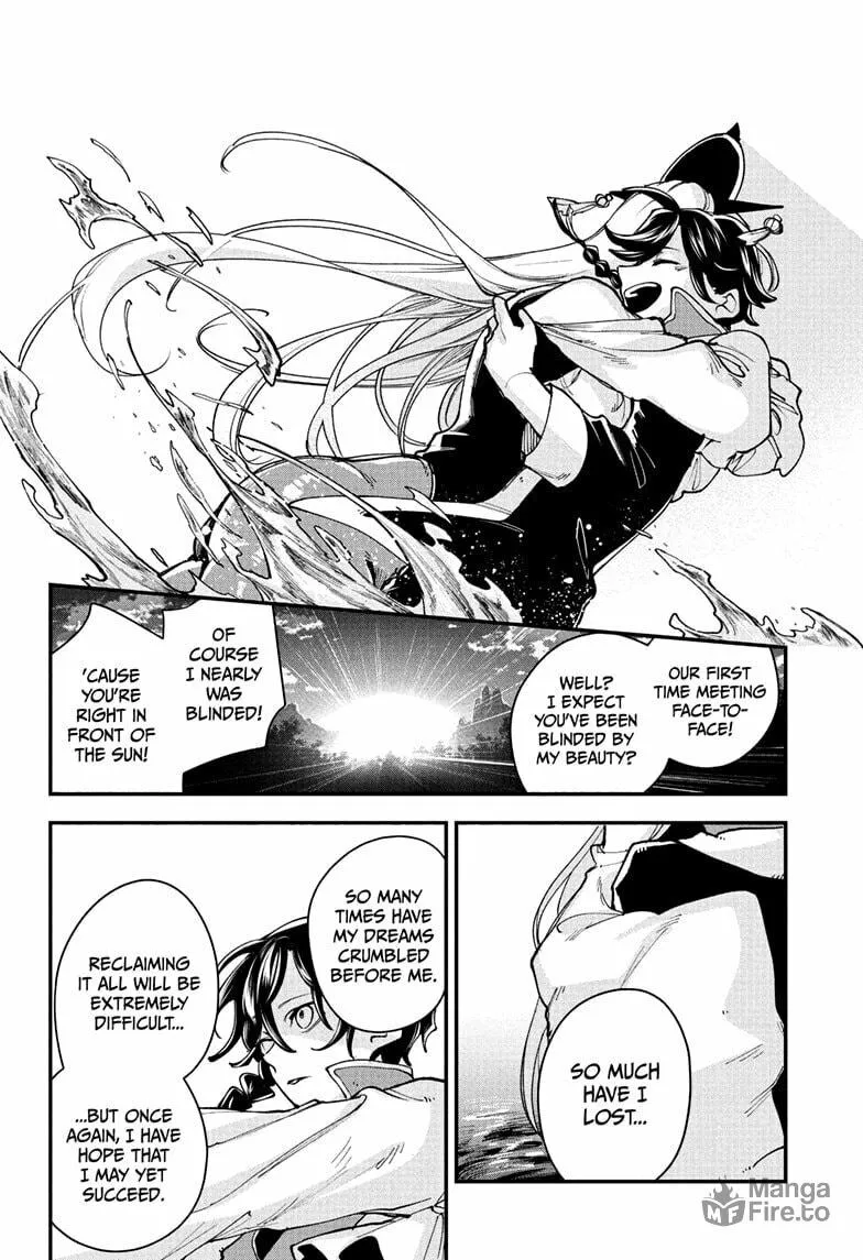 Kaedegami Chapter 1 page 54 - 
