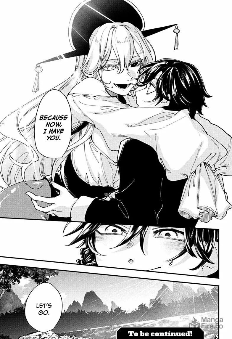 Kaedegami Chapter 1 page 55 - 