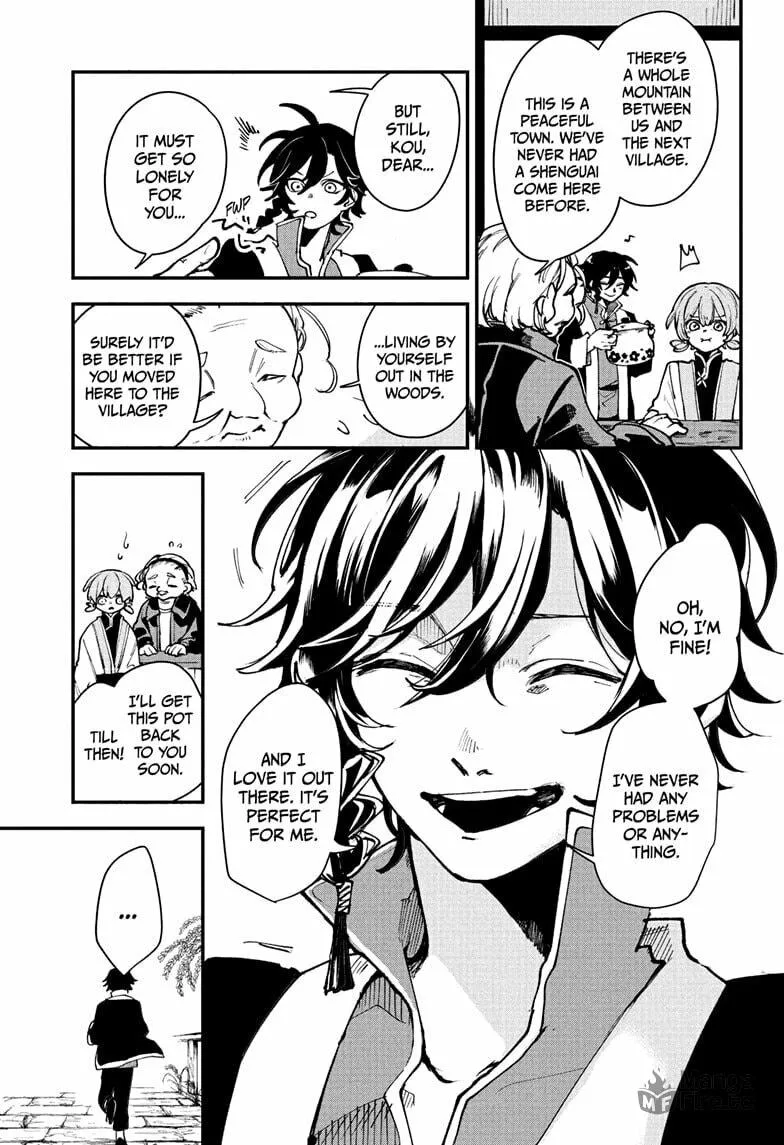 Kaedegami Chapter 1 page 9 - 