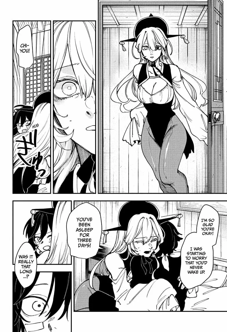 Kaedegami Chapter 10 page 2 - 