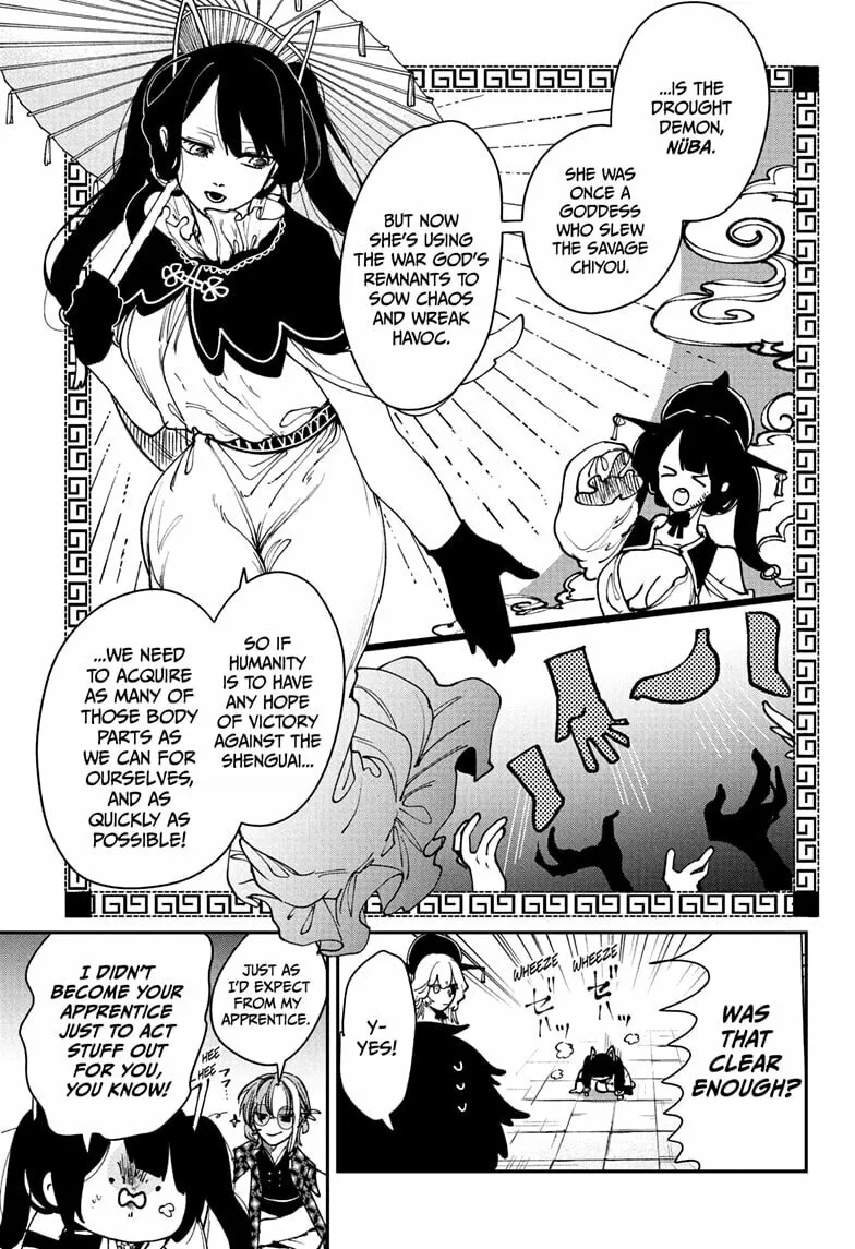 Kaedegami Chapter 10 page 11 - 