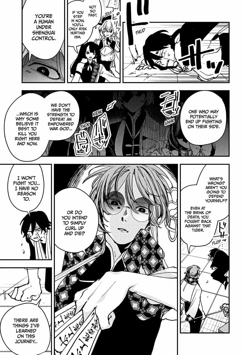 Kaedegami Chapter 10 page 13 - 