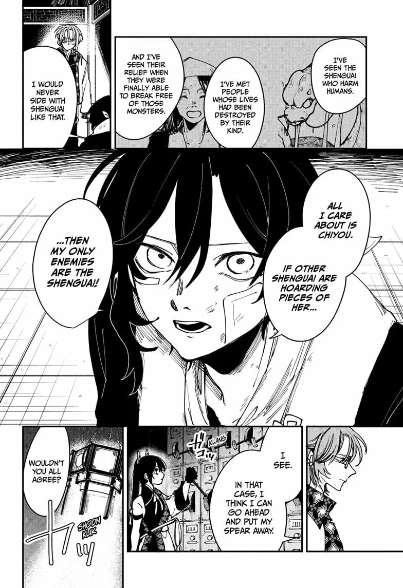 Kaedegami Chapter 10 page 14 - 
