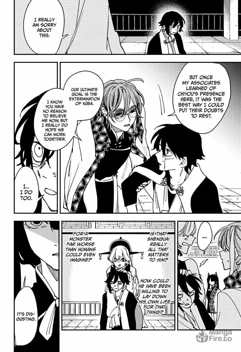 Kaedegami Chapter 10 page 18 - 