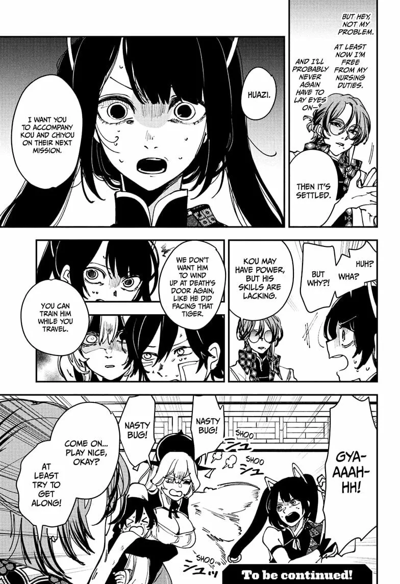Kaedegami Chapter 10 page 19 - 