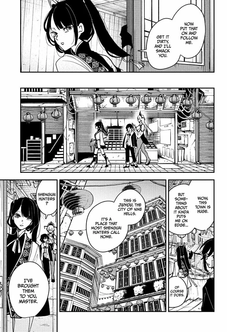 Kaedegami Chapter 10 page 7 - 