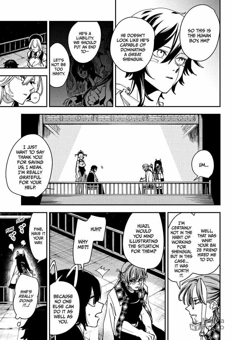 Kaedegami Chapter 10 page 9 - 
