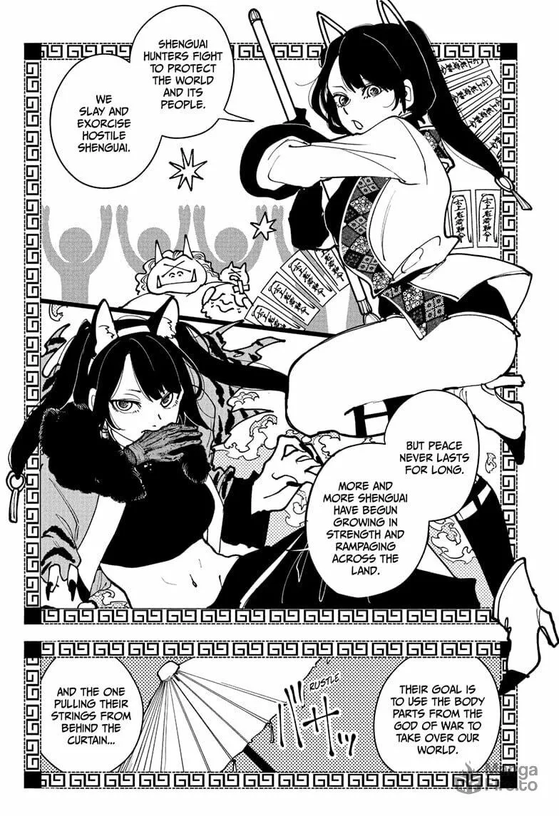Kaedegami Chapter 10 page 10 - 