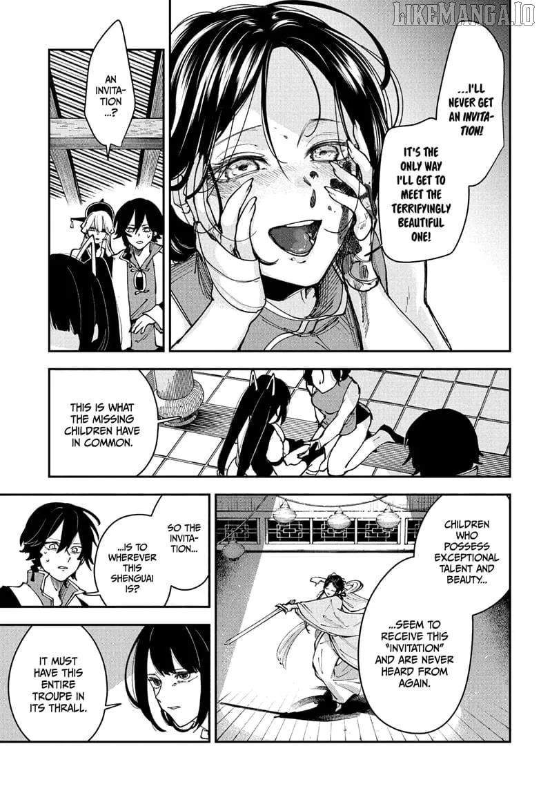 Kaedegami Chapter 11 page 11 - 