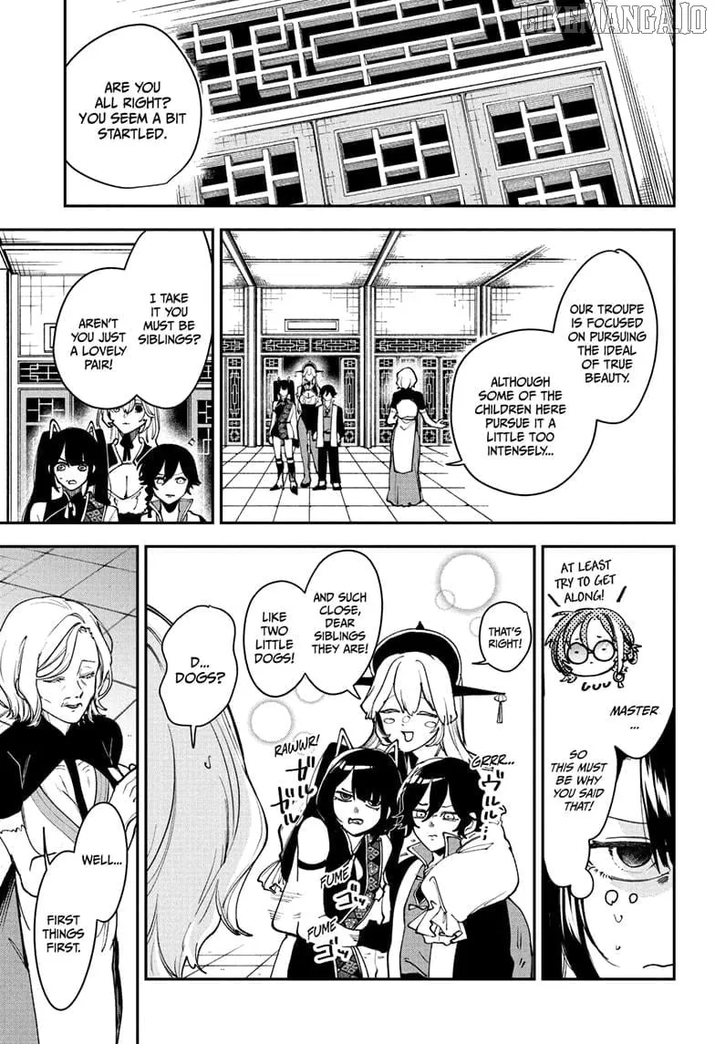 Kaedegami Chapter 11 page 13 - 