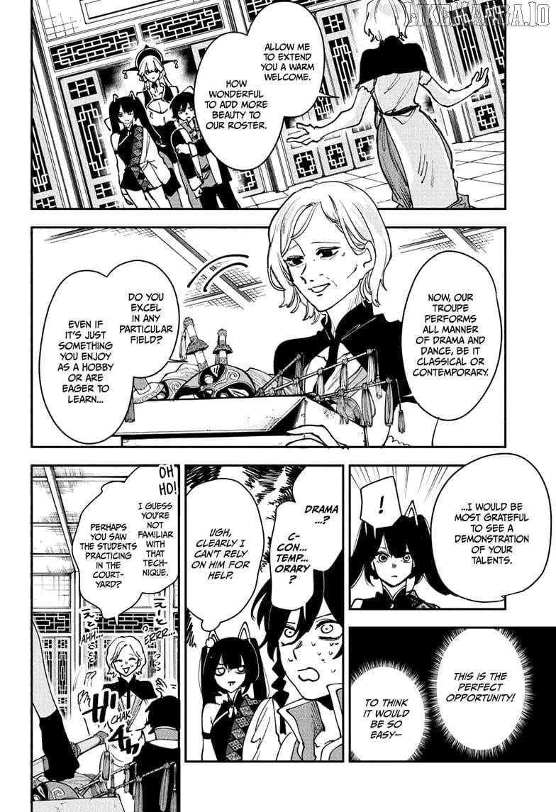 Kaedegami Chapter 11 page 14 - 