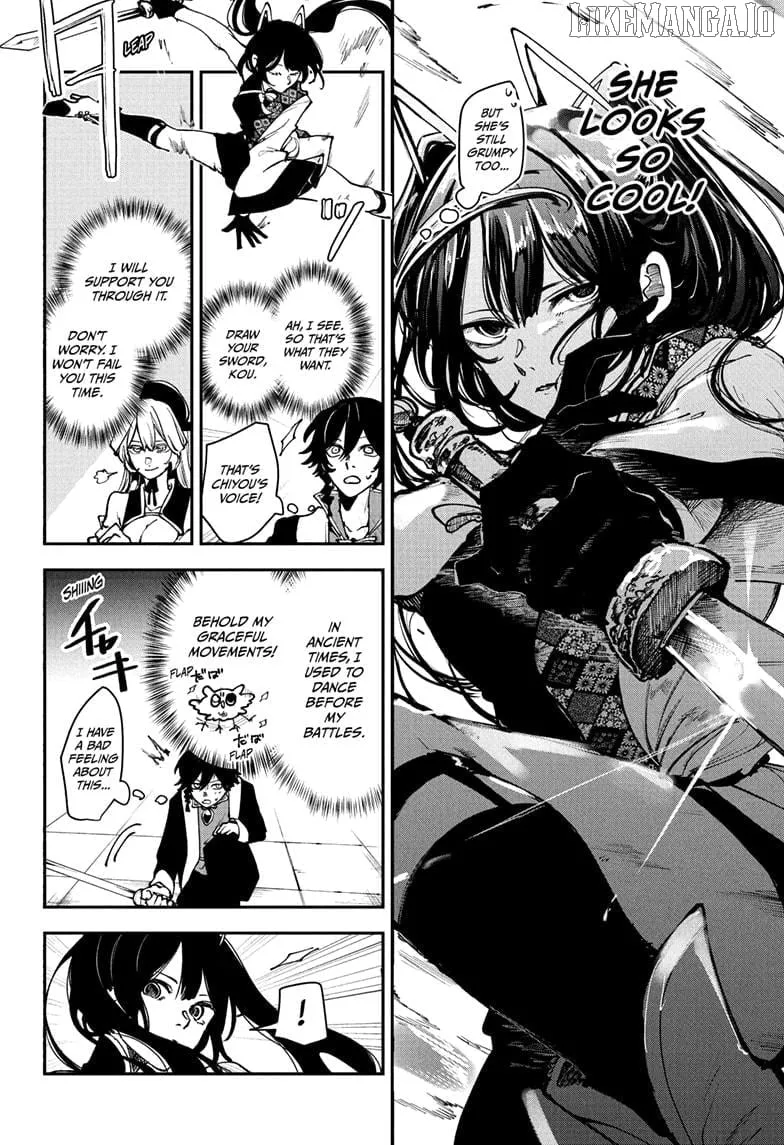 Kaedegami Chapter 11 page 16 - 