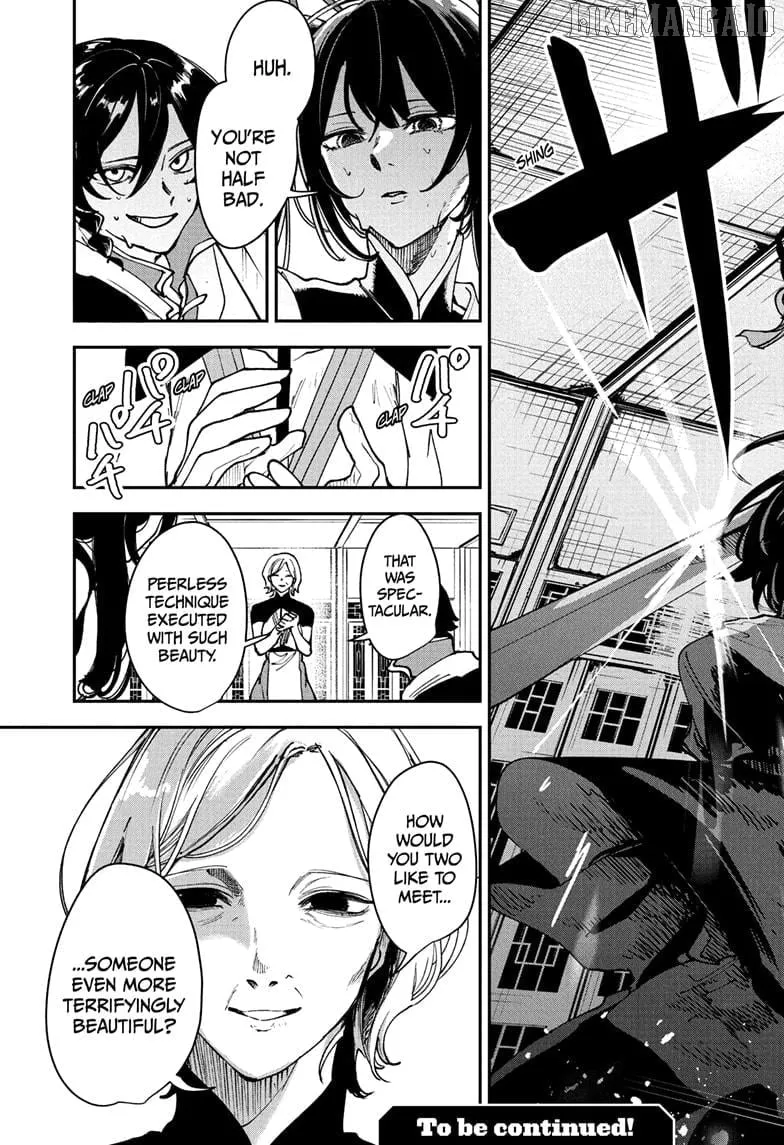 Kaedegami Chapter 11 page 19 - 