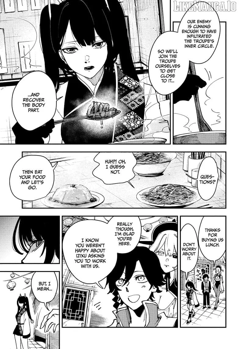 Kaedegami Chapter 11 page 3 - 