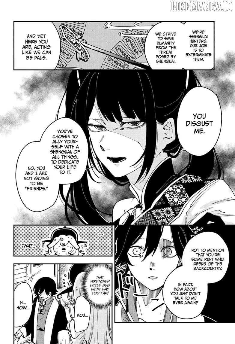 Kaedegami Chapter 11 page 6 - 
