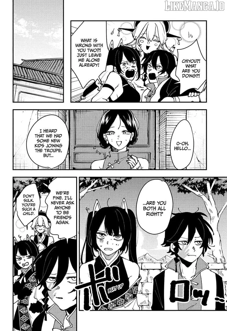 Kaedegami Chapter 11 page 8 - 