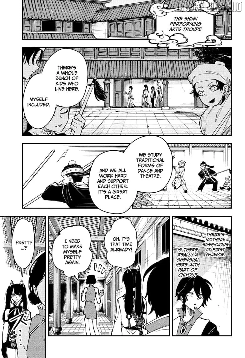 Kaedegami Chapter 11 page 9 - 