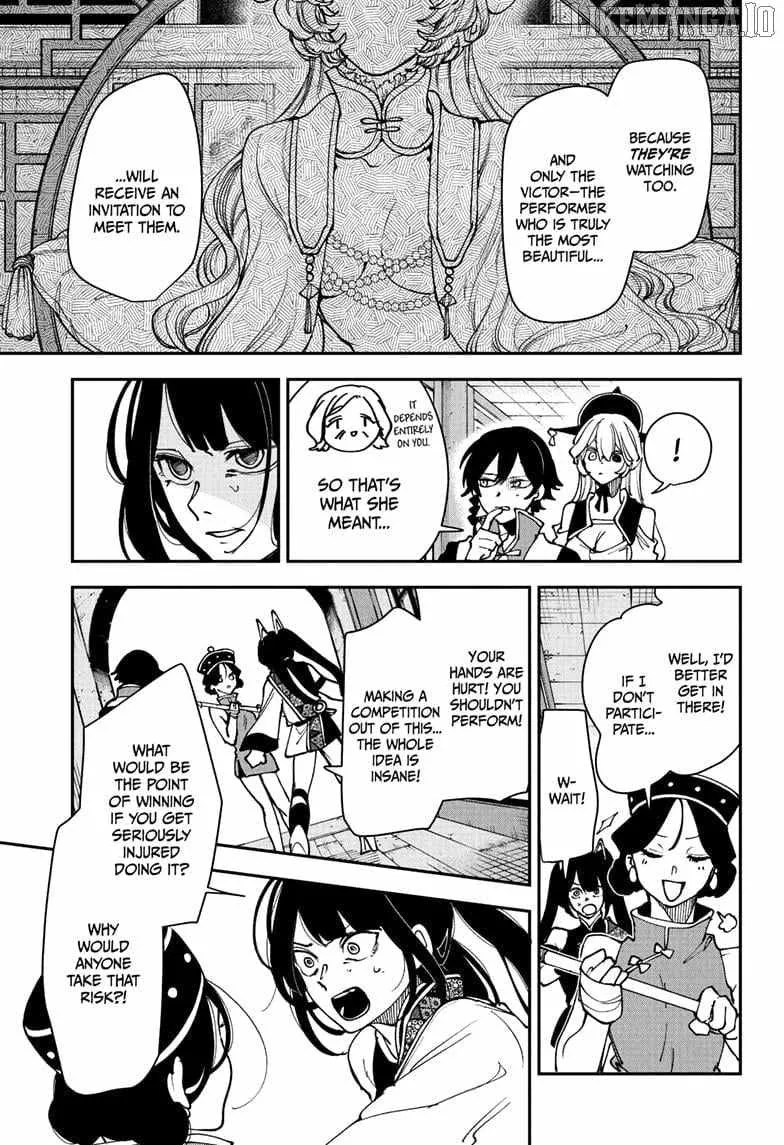Kaedegami Chapter 12 page 12 - 