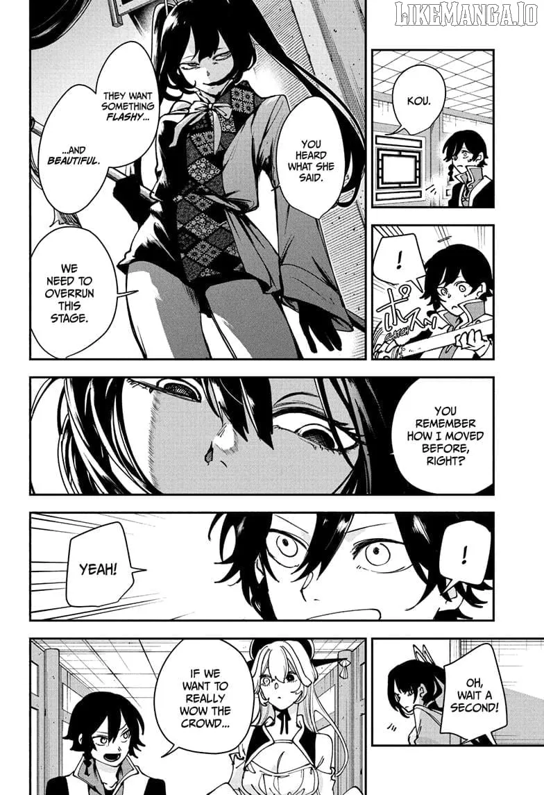 Kaedegami Chapter 12 page 15 - 