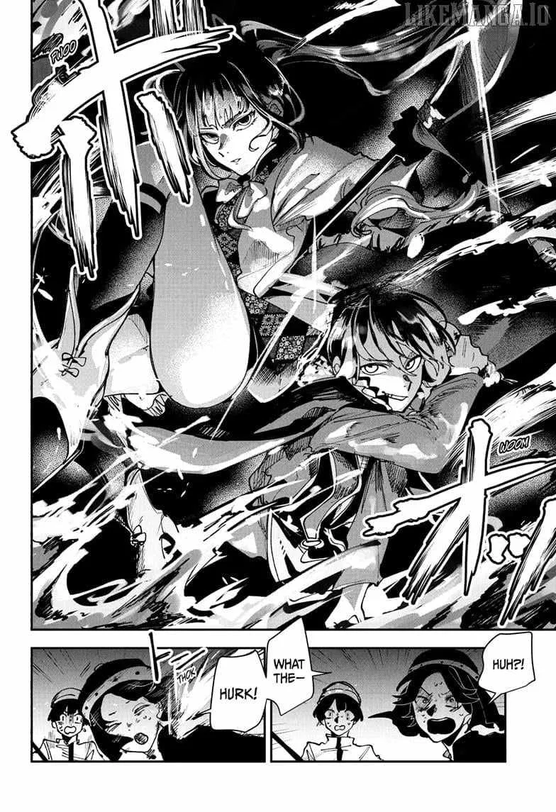 Kaedegami Chapter 12 page 17 - 