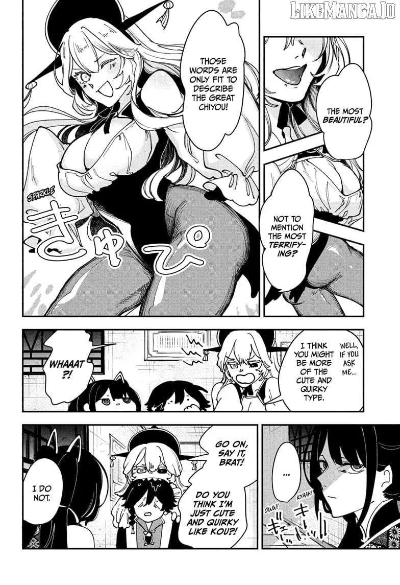 Kaedegami Chapter 12 page 5 - 