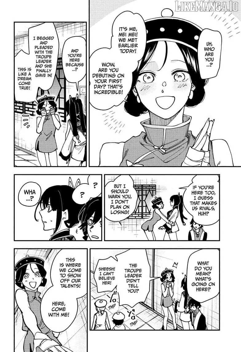 Kaedegami Chapter 12 page 7 - 