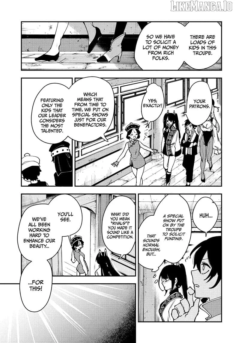 Kaedegami Chapter 12 page 8 - 