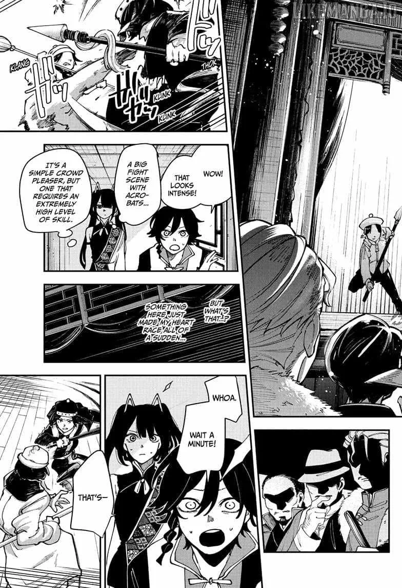 Kaedegami Chapter 12 page 10 - 
