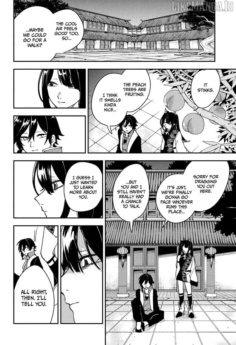 Kaedegami Chapter 13 page 11 - 