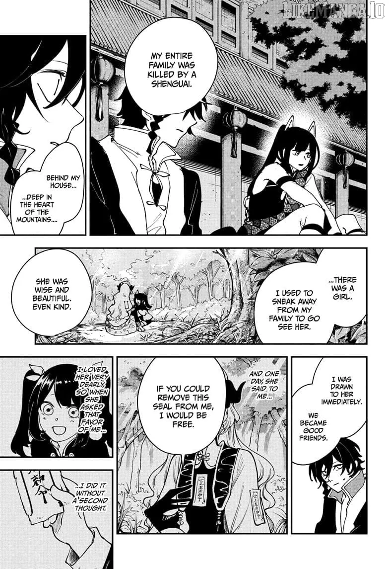 Kaedegami Chapter 13 page 12 - 