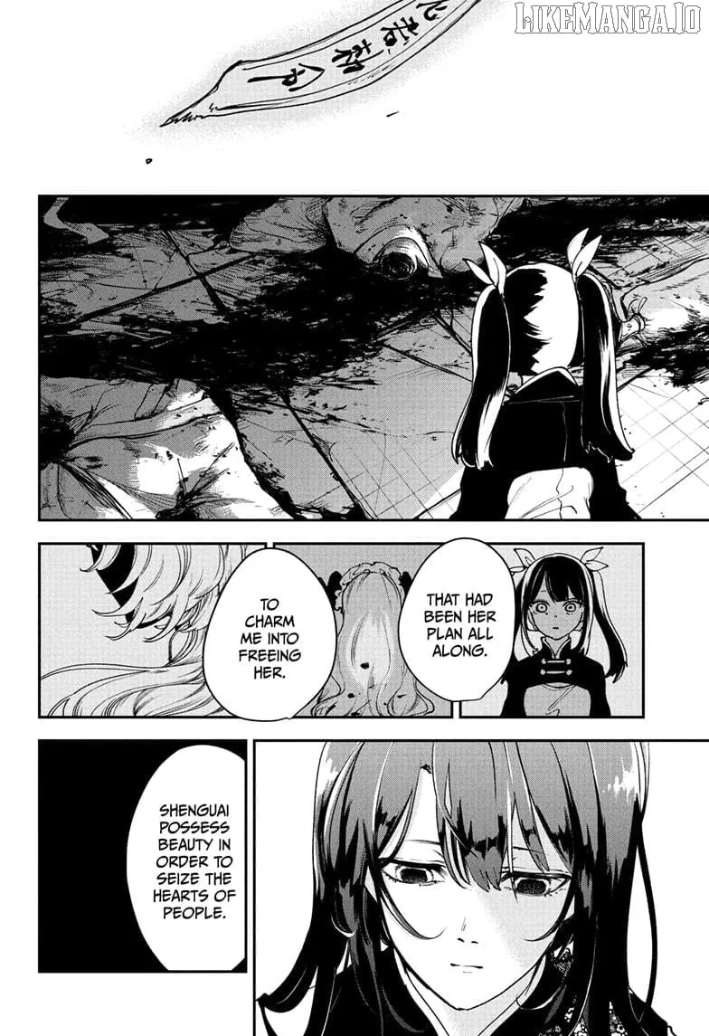 Kaedegami Chapter 13 page 13 - 