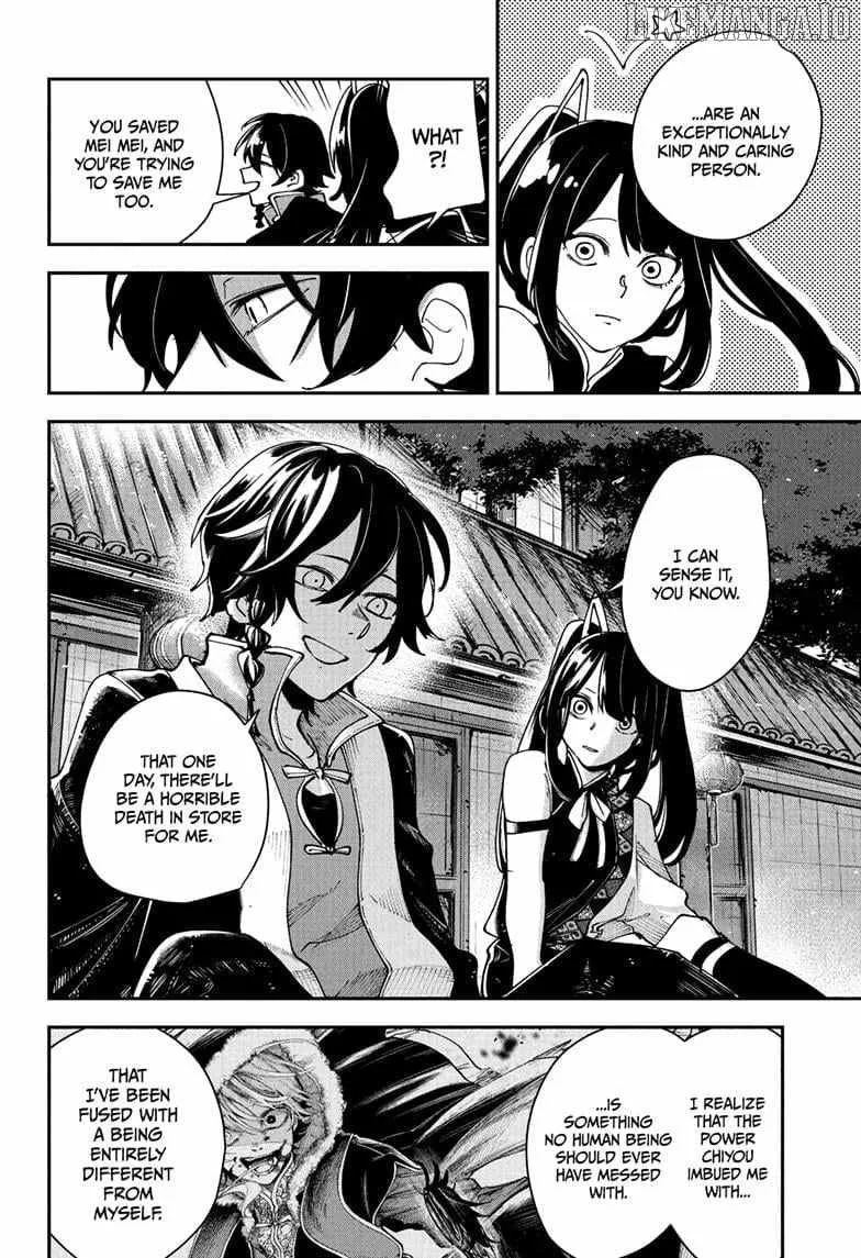 Kaedegami Chapter 13 page 15 - 