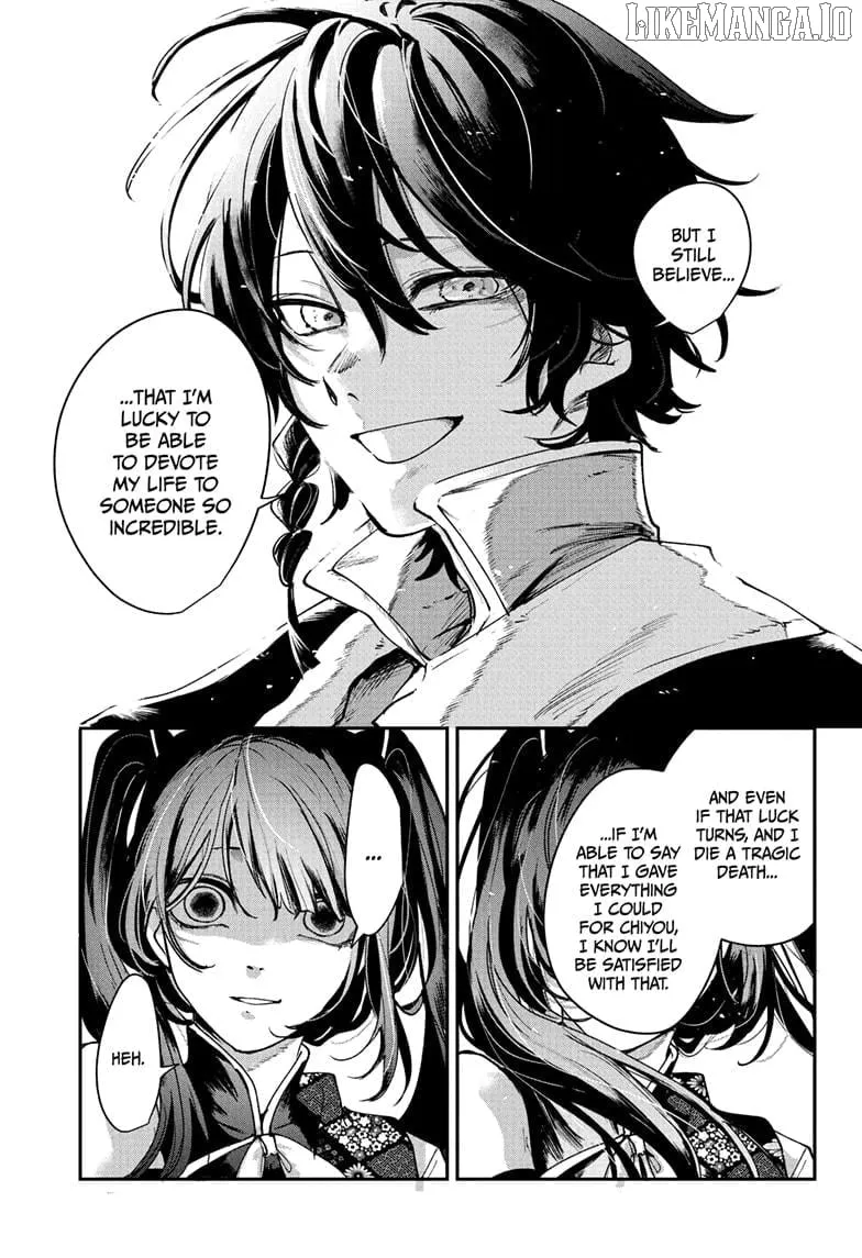 Kaedegami Chapter 13 page 16 - 