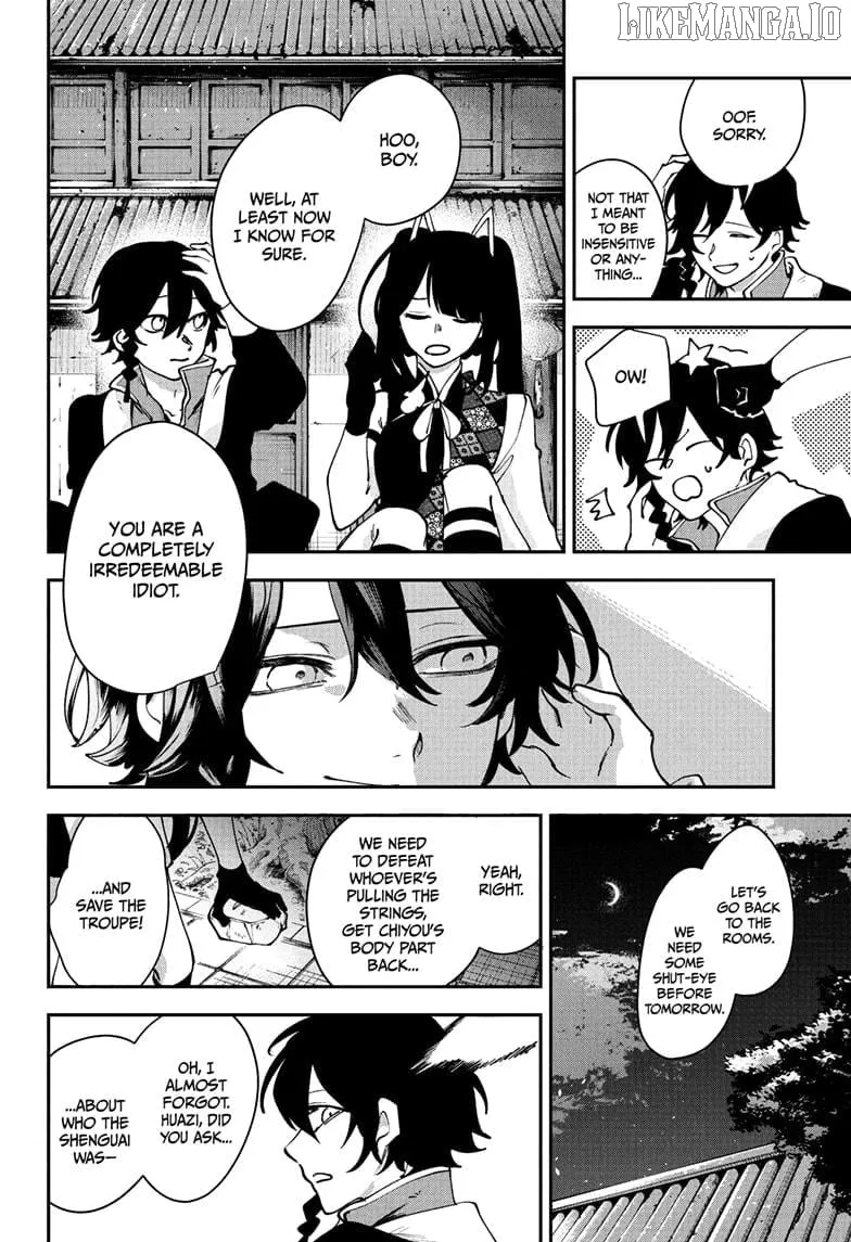 Kaedegami Chapter 13 page 17 - 