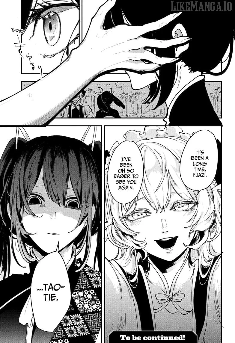 Kaedegami Chapter 13 page 20 - 