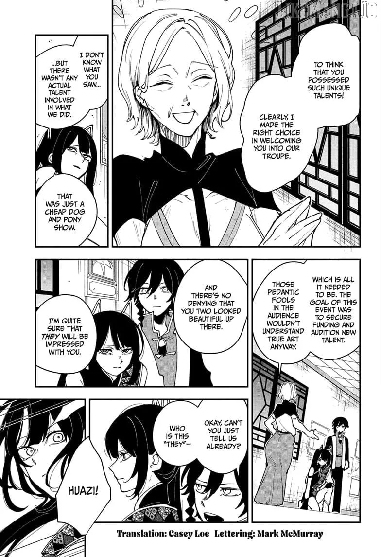 Kaedegami Chapter 13 page 4 - 