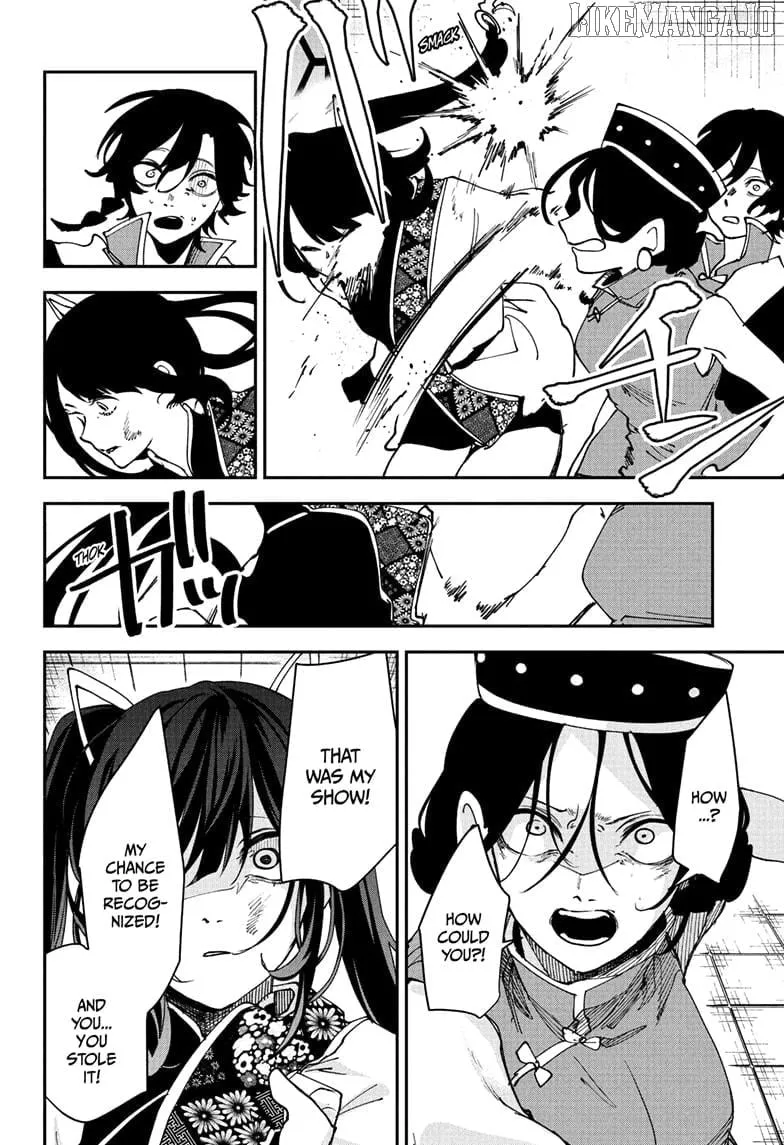 Kaedegami Chapter 13 page 5 - 