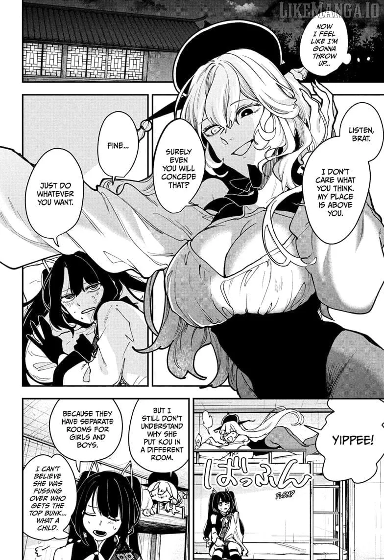 Kaedegami Chapter 13 page 7 - 