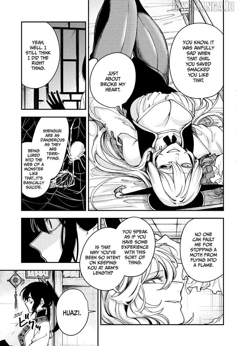 Kaedegami Chapter 13 page 8 - 