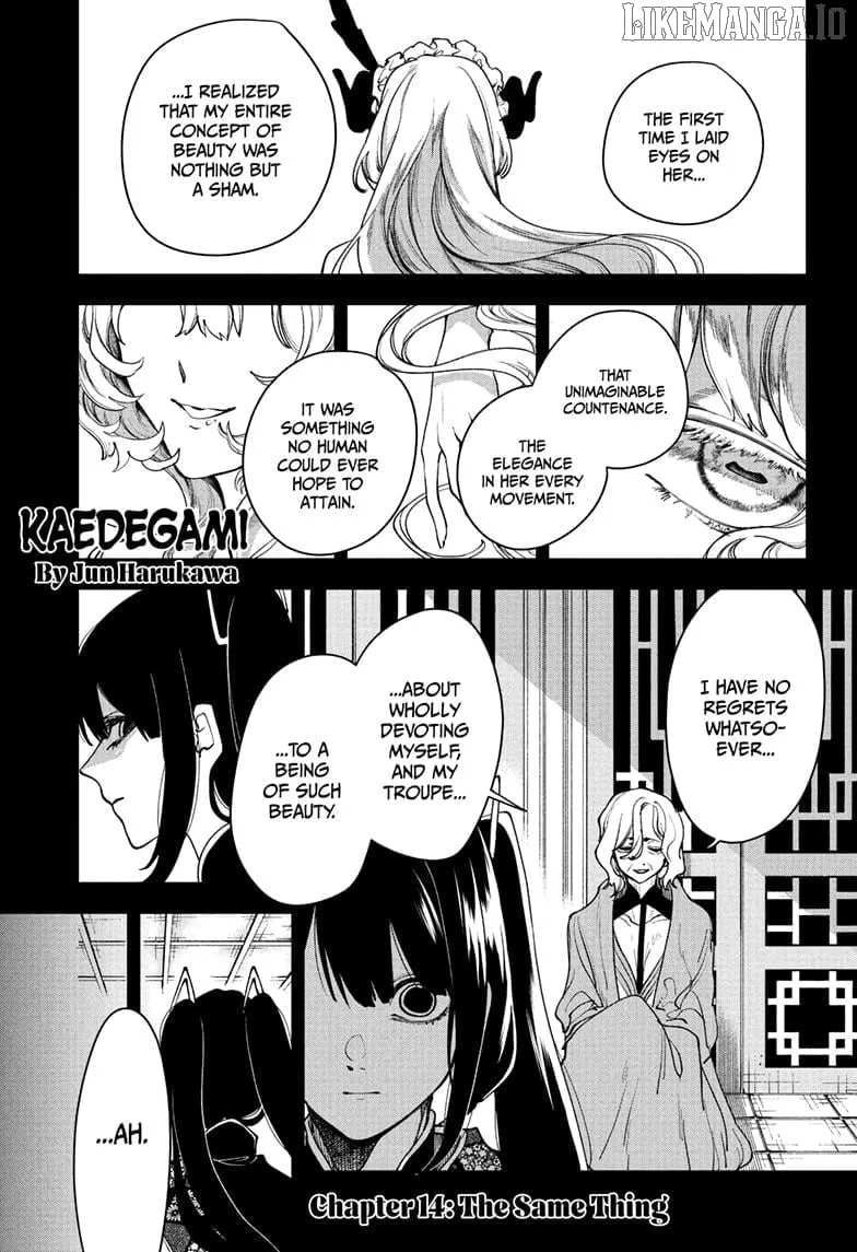 Kaedegami Chapter 14 page 1 - 