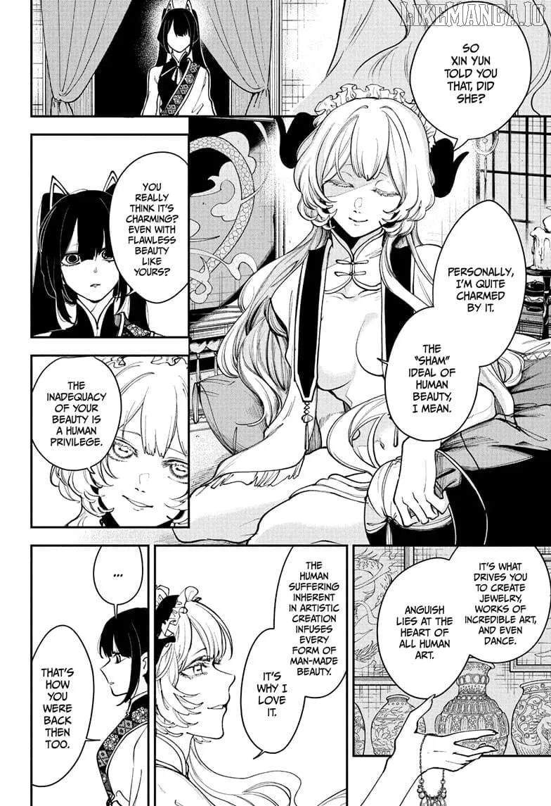 Kaedegami Chapter 14 page 2 - 