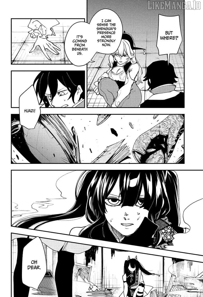Kaedegami Chapter 14 page 12 - 
