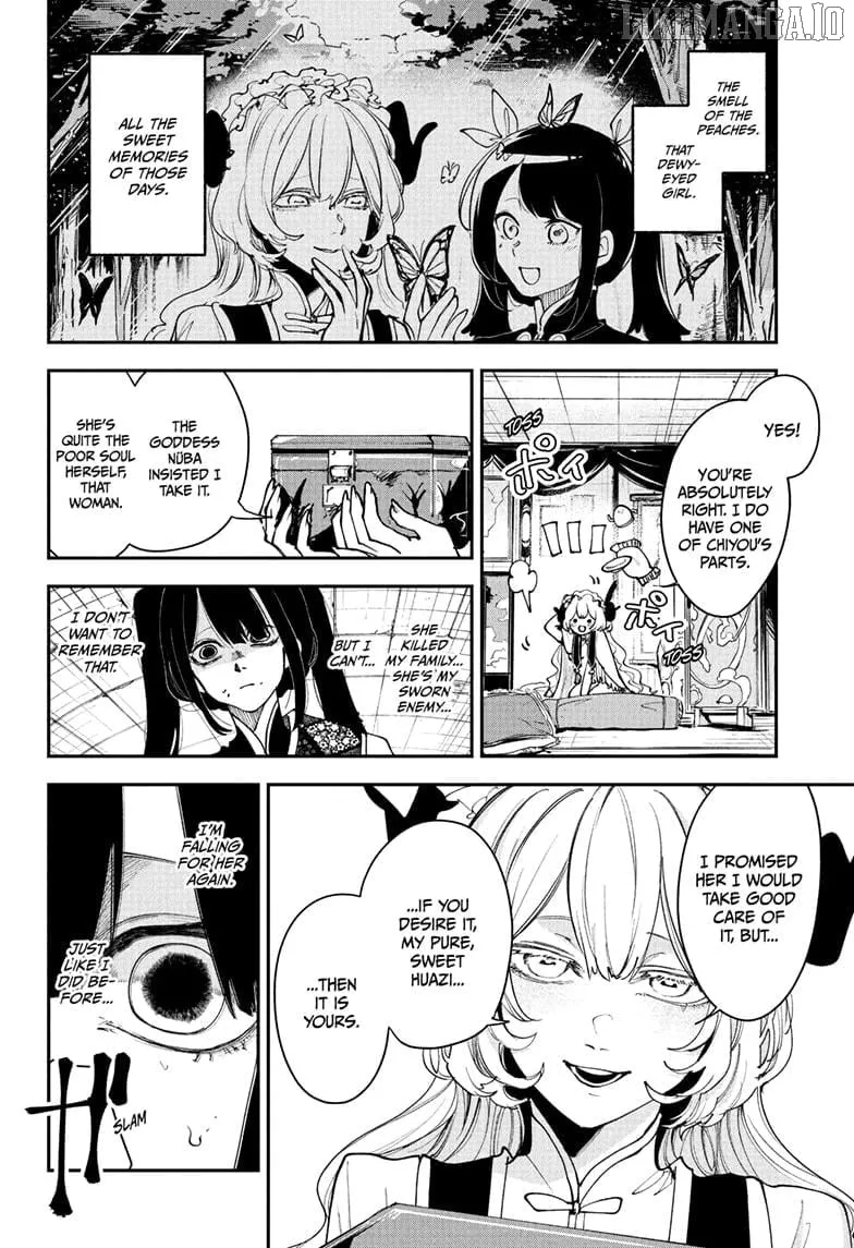 Kaedegami Chapter 14 page 4 - 