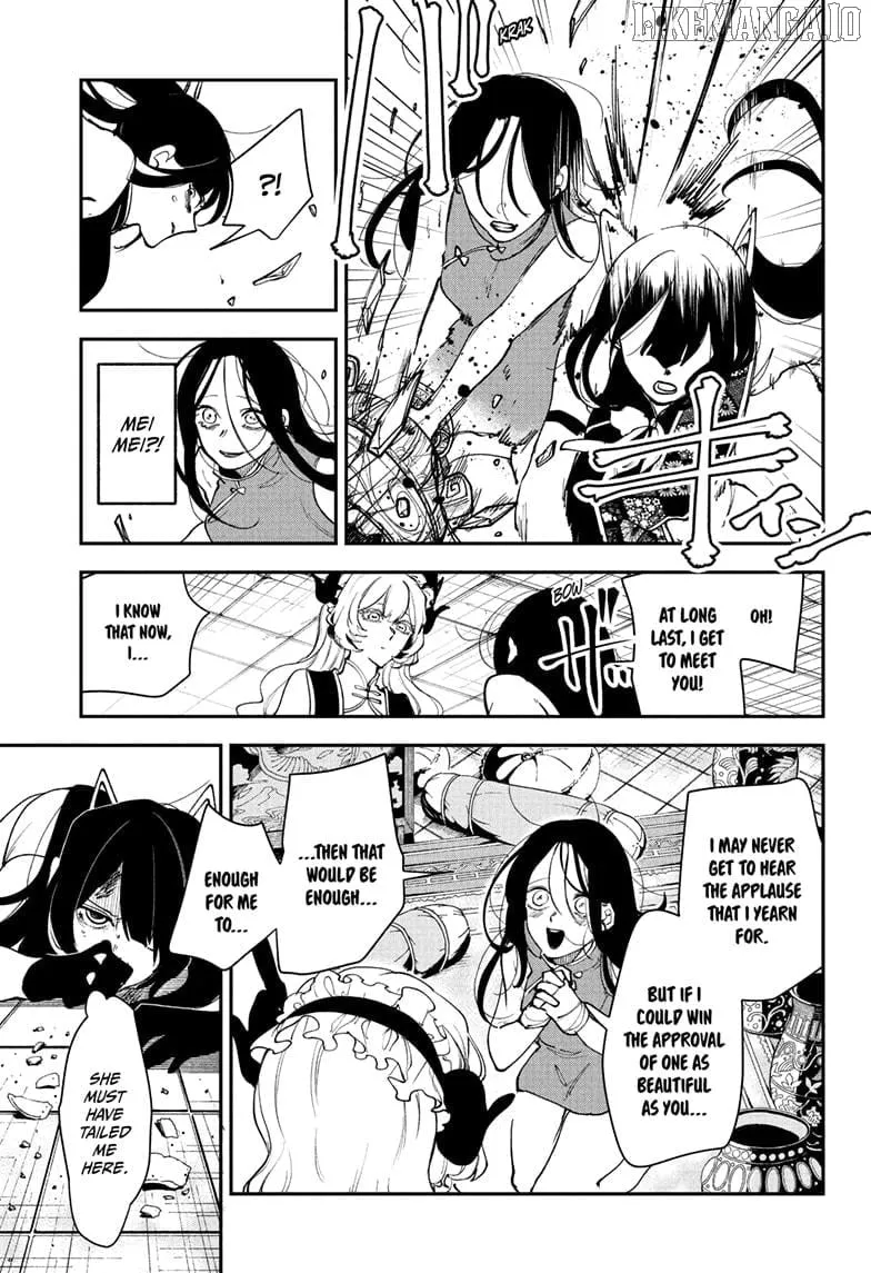 Kaedegami Chapter 14 page 5 - 
