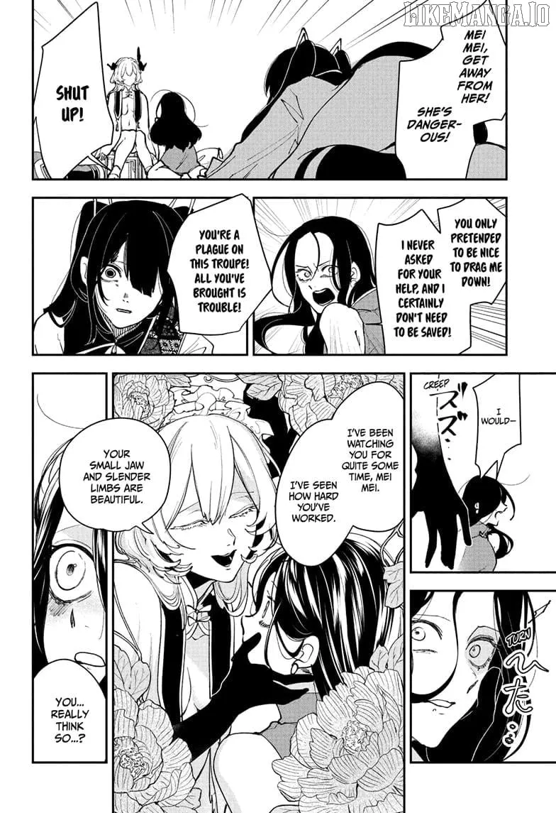 Kaedegami Chapter 14 page 6 - 