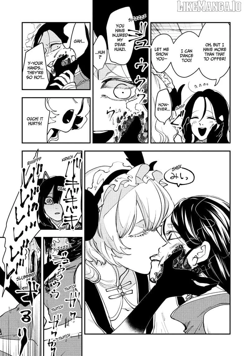 Kaedegami Chapter 14 page 7 - 