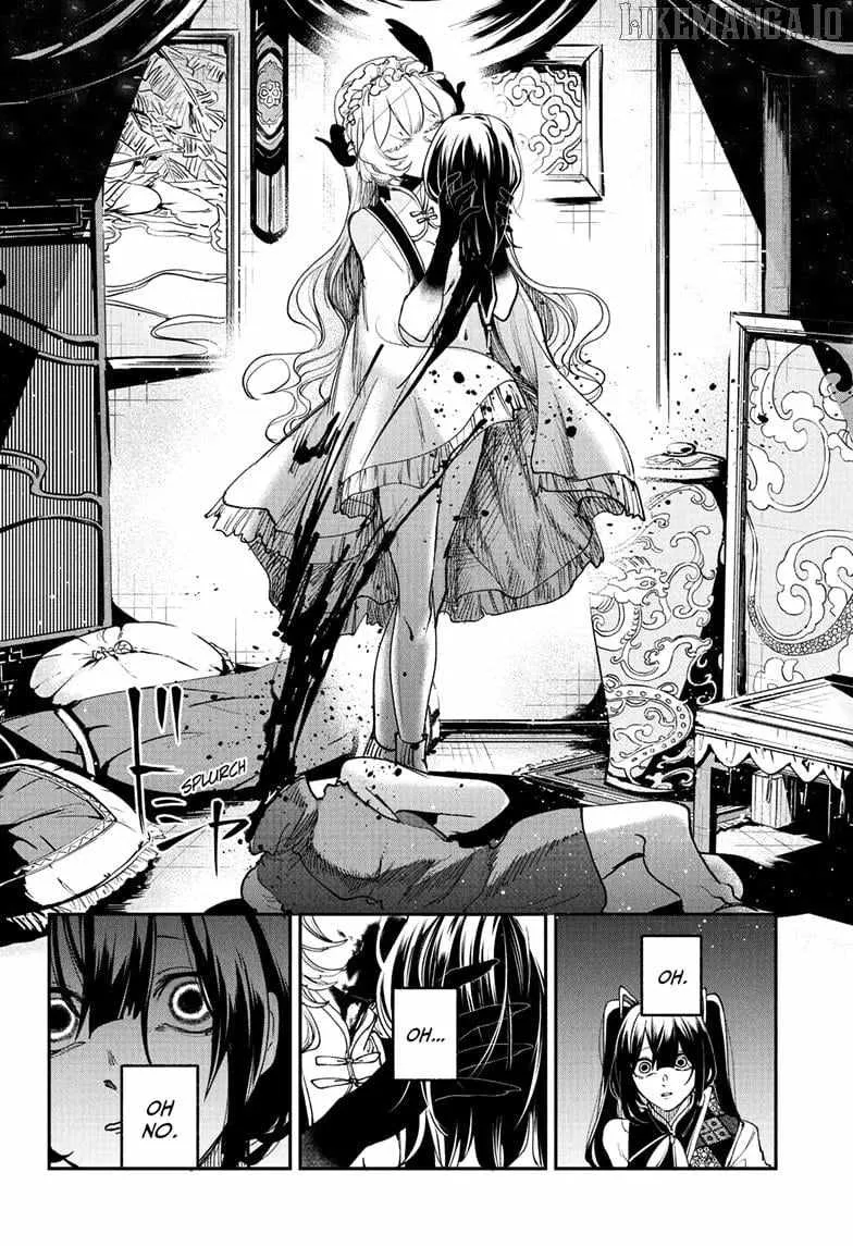 Kaedegami Chapter 14 page 8 - 